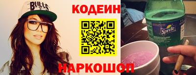 бутик Партизанск