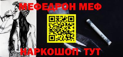 бутик Партизанск