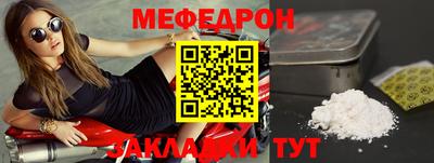 бутик Партизанск