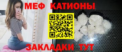 бутик Партизанск