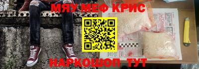 a pvp Пенза