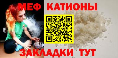 бутик Партизанск
