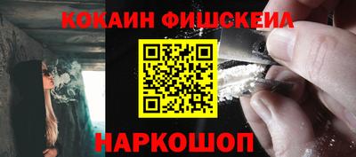 бутират Первоуральск
