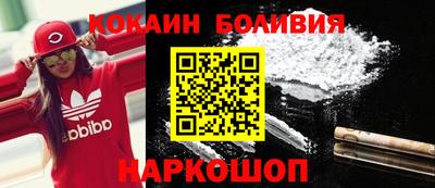 бутик Партизанск