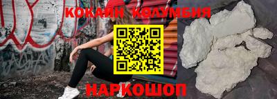 a pvp Пенза