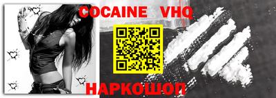 a pvp Пенза