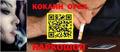 a pvp Пенза