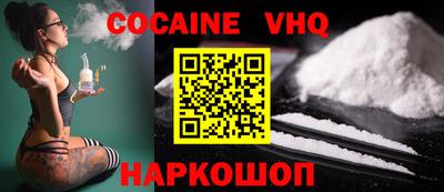 a pvp Пенза