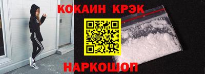 a pvp Пенза