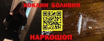 a pvp Пенза