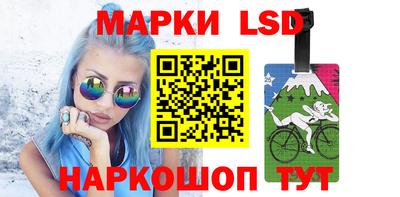 бутират Первоуральск