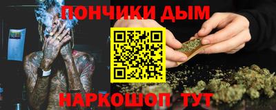 a pvp Пенза