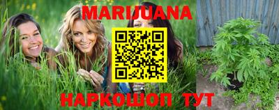a pvp Пенза