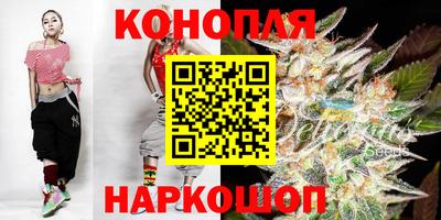 бутик Партизанск