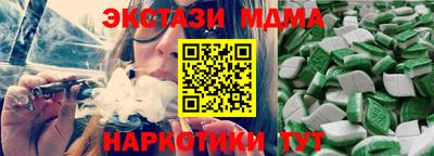 a pvp Пенза