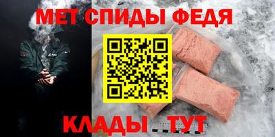 бутират Первоуральск