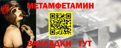 a pvp Пенза
