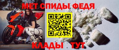 a pvp Пенза