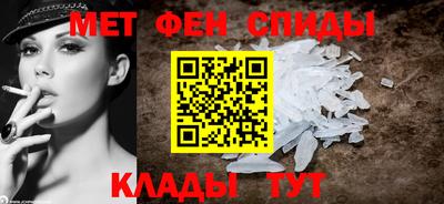 бутик Партизанск