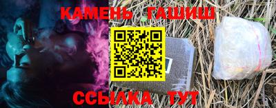 бутират Первоуральск