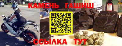 бутик Партизанск
