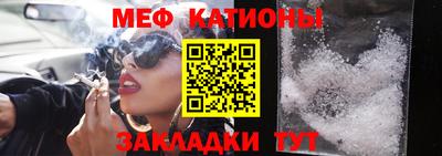 бутик Партизанск