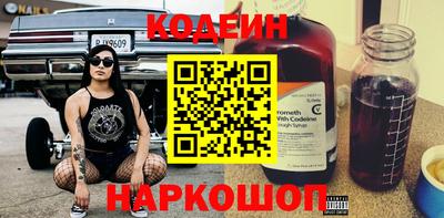 бутик Партизанск