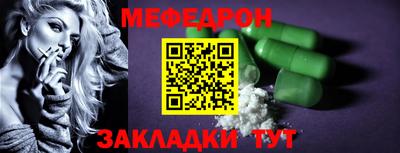 a pvp Пенза