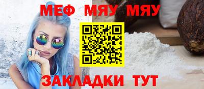 a pvp Пенза