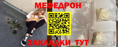 бутик Партизанск